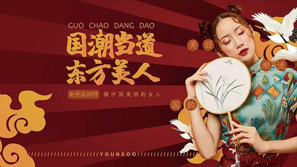 霖亿影业文化发布年度文化趋势研究报告